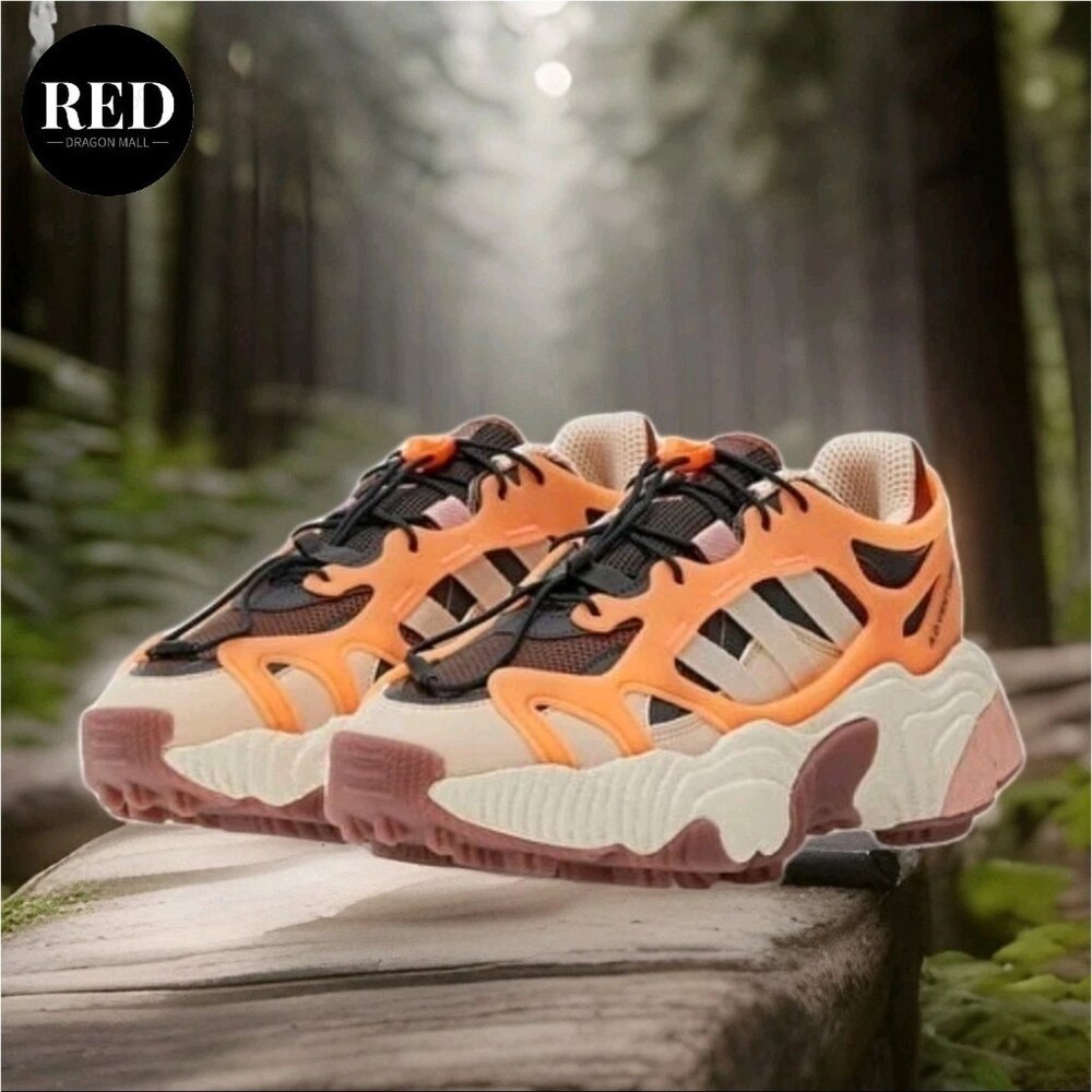 Adidas Roverend Adventure Magic Earth Off White Wild Sepia GY1680 - Men's Sz 8.5